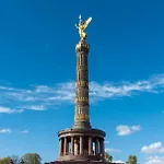 Lägenhet 33 Efg Schoenhauser Allee Mit Balkon *